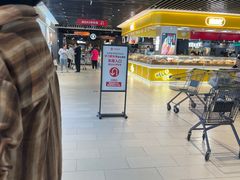 -永辉超市(嘉定宝龙广场店)