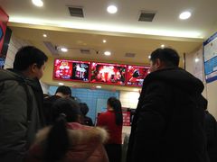 等位区-DQ·蛋糕·冰淇淋(绿宝店)