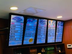 菜单-清真马祥兴菜馆(云南北路店)