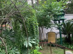 -上海孙中山故居纪念馆