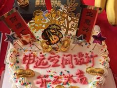 -申远空间设计丨大宅别墅装修定制(徐汇设计中心)