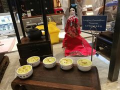 -新发展亚太JW万豪酒店·福苑咖啡厅