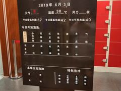 -苏州环秀晓筑养生度假村