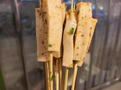 -串小白烧烤(金沙洲店)