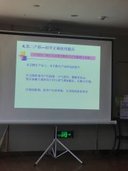 -爱贝蕊恩韩式月子会所(宝安店)