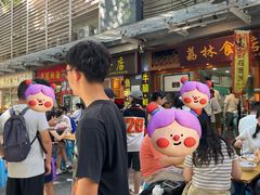 -荔林食店(西华路店)