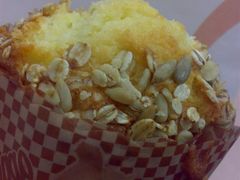 香蕉麦芬-西点坊(浦东香格里拉店)