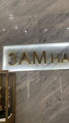 -3AM HAIR SALON染发接发