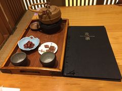 -花潮料理艺食馆(世欧广场店)