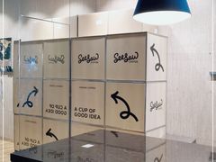 -Seesaw Coffee(环贸iapm店)