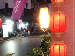-古道村落(温汤店)