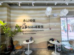 -迦南的早晨蛋糕甜品集合店