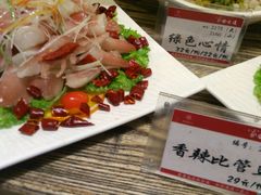 android_upload_pic-双合园·海鲜水饺青岛菜(上清路店)