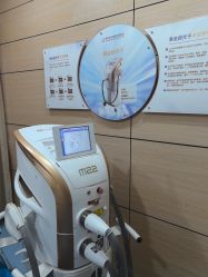 -重庆联合丽格第五医疗美容医院