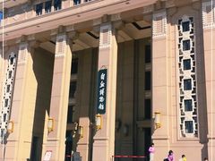 -国家自然博物馆