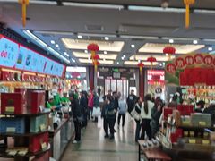 -张一元(总店)