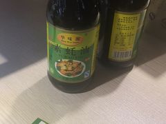 -感恩心素食馆(百世广场店)