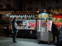 门面-西司夜市