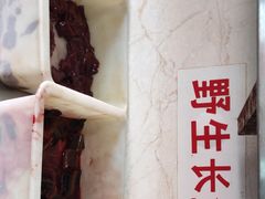 -陈记锅盖面(长江路店)