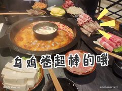 -老酉火锅(阳明古镇店)