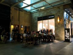 -证大大拇指广场(芳甸路店)