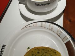 -斗牛士牛排餐厅(嘉里汇店)
