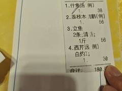 -大笑饭堂(甲子桥店)