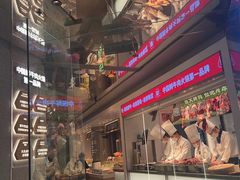 -左庭右院鲜牛肉火锅(新梅广场店)