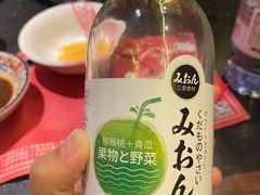 -牛New寿喜烧(虹桥新天地店)