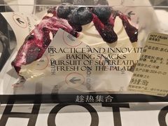 -HOT CRUSH趁热集合·现烤面包(环球港店)