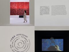-深圳市当代艺术与城市规划馆