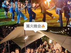 -桔子文创·企业团建·活动策划·拓展会议