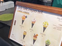 -July tale·可丽饼(德基广场店)