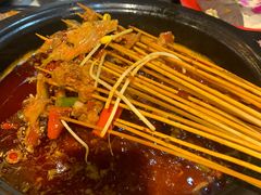 -钢管厂五区小郡肝火锅串串香(总店)