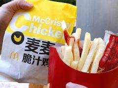 -麦当劳(宜安广场店)