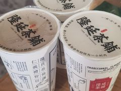-隆延茶铺(学清路驹然店)