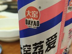 -全州拌饭馆(断桥店)