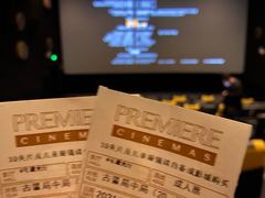 -百美汇影城(LUXE嘉里中心店)