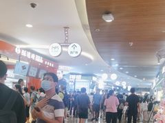 -皇庭广场(福华三路店)