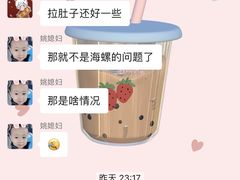 -全聚德(蓝山店)