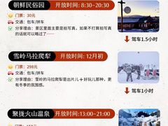 -悟烧·自助烤肉料理(秋林旗舰店)