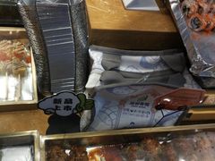 -池田寿司·4H鲜作(西直门凯德华联店)