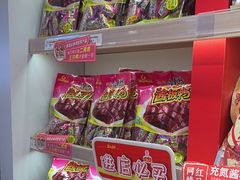 -舜华临武鸭·湖南零食特产(三王街店)