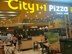 门面-City1+1城市比萨·意面(摩天活力城店)