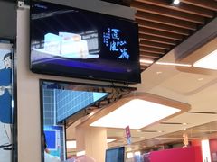 -阿三生煎(正弘城店)