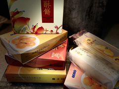 -阿吉仔(大元路店)