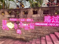 -重庆十八梯传统风貌区