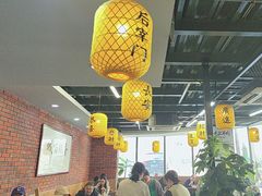 -长安后宰门水盆羊肉(新都心店)