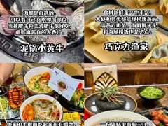 -巧克力渔家.小船海鲜胶东菜(万平口店)