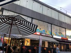 -老外街